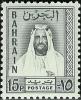 Colnect-2823-493-Emir-Sheikh-Salman-bin-Hamed-Al-Khalifa.jpg