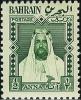 Colnect-2824-464-Emir-Sheikh-Salman-bin-Hamed-Al-Khalifa.jpg