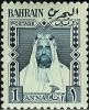 Colnect-2824-465-Emir-Sheikh-Salman-bin-Hamed-Al-Khalifa.jpg