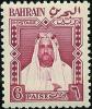 Colnect-2824-462-Emir-Sheikh-Salman-bin-Hamed-Al-Khalifa.jpg