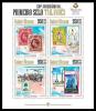 Colnect-6317-070-130th-Anniversary-of-the-First-Thai-Stamp.jpg