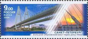 Colnect-535-755-St-Petersburg-Bridge-over-Neva.jpg