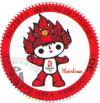 Colnect-3176-061-Mascot-%E2%80%93-HuanHuan.jpg