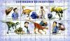 Colnect-5035-773-Centenary-Scouts-dinosaurs-minerals.jpg