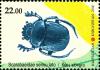 Colnect-5526-069-Bugs---Scarabaeidae-Sensu-lato.jpg
