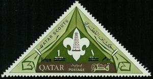 Colnect-2178-130-Scouts-of-Qatar.jpg
