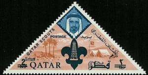 Colnect-2178-131-Scouts-of-Qatar.jpg