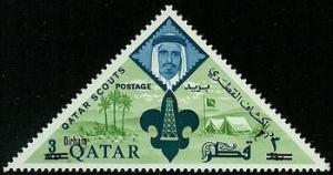 Colnect-2178-132-Scouts-of-Qatar.jpg