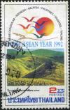 Colnect-2023-382-ASEAN-Tourism-Year.jpg