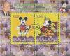 Colnect-2206-647-Mickey-Mouse-80th-Anniversary---III.jpg