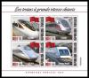 Colnect-7501-851-Chinese-High-Speed-Trains.jpg