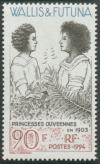 Colnect-898-756-Princesses-ouv%C3%A9ennes-in-1903.jpg