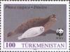 Stamps_of_Turkmenistan%2C_1993_-_Caspian_seals_%28Phoca_caspica%29_adult_with_young.jpg