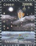 Colnect-2688-889-Serpent-in-river.jpg