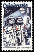Colnect-4004-361-Astronauts-Aleksei-Gubarev-and-Vladimir-Remek.jpg