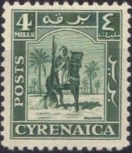 Colnect-3050-567-Senussi-Warrior.jpg