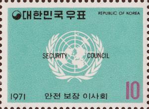 Colnect-2216-495-Security-Council.jpg