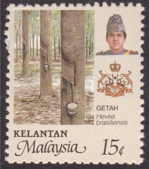 Colnect-3290-012-Agro-based-Products---Kelantan.jpg