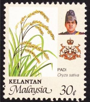 Colnect-3290-013-Agro-based-Products---Kelantan.jpg