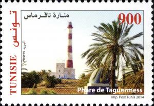 Colnect-5277-306-Lighthouse-of-Taguermess-Djerba.jpg