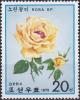 Colnect-3823-244-Roses-As-Nos-N1824-7.jpg