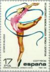 Colnect-176-375-World-Championships-of-Rhythmic-Gymnastics.jpg