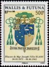 Colnect-900-813-Coat-of-arms-of-Bishop-Felix-Joseph-White-1872-1962.jpg