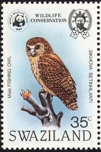 Colnect-1661-884-Pel--s-Fishing-owl-Scotopelia-peli.jpg