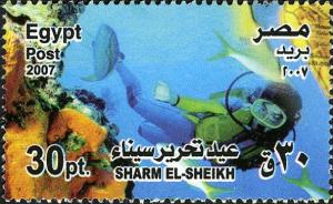 Colnect-1823-092-Sharm-El-Sheikh.jpg