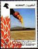 Colnect-5604-864-Extinguishing-of-Oil-Well-Fires.jpg