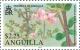 Colnect-795-871-Anguilla-Bush-Rondeletia-anguillensis.jpg