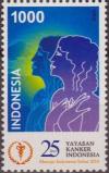 Colnect-1495-737-Indonesian-Cancer-Foundation.jpg