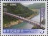 Colnect-3006-343-Fusing-Bridge-Luofu.jpg