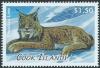 Colnect-3368-265-Eurasian-Lynx-Lynx-lynx.jpg