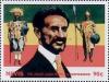 Colnect-5151-091-Haile-Selassie-and-Ethiopian-warriors.jpg