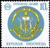 Colnect-975-604-Indonesian-Military-Academy.jpg