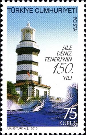 Colnect-1000-975-Sile-Lighthouse.jpg