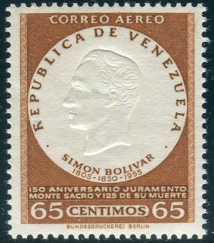 Colnect-4243-968-Sim%C3%B3n-Bol%C3%ADvar.jpg