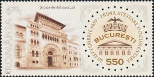 Colnect-5927-896--Ion-Mincu--University-of-Architecture-and-Urbanism.jpg