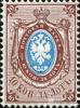 Colnect-6015-587-Coat-of-Arms-of-Russian-Empire-Postal-Dep-with-Mantle.jpg