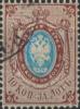 Colnect-6238-792-Coat-of-Arms-of-Russian-Empire-Postal-Dep-with-Mantle.jpg