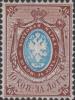 Colnect-6015-591-Coat-of-Arms-of-Russian-Empire-Postal-Dep-with-Mantle.jpg