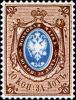 Colnect-2150-696-Coat-of-Arms-of-Russian-Empire-Postal-Dep-with-Mantle.jpg