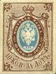 Colnect-6094-614-Coat-of-Arms-of-Russian-Empire-Postal-Dep-with-Mantle.jpg