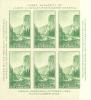 Colnect-2698-620-Trans-Mississippi-Philatelic-Exposition.jpg