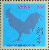 Colnect-5837-533-Grey-silhouette-of-Rooster.jpg