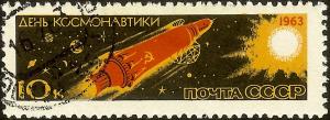 Colnect-1738-518-Cosmonautics-Day-6-6.jpg