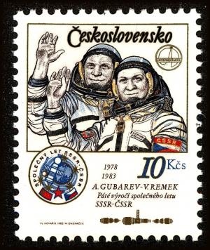 Colnect-3805-135-CS-USSR-Intercosmos-Cooperative-Space-program.jpg