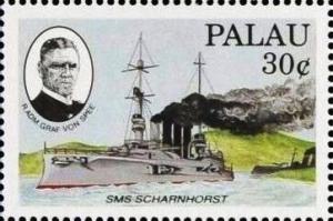 Colnect-5909-786-SMS-Scharnhorst.jpg