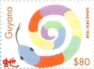Colnect-4861-183-Year-of-the-Snake-value-at-bottom-right.jpg